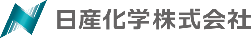 日産化学株式会社 Nissan Chemical Corporation