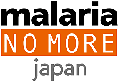 malaria NO MORE japan