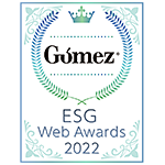 Gomez ESGサイトランキング