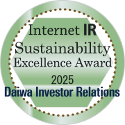 Internet IR Sustainability Excellence Award 2025 Daiwa Investor Relations