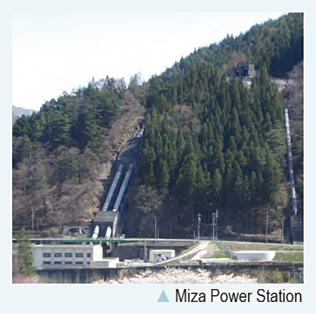 Miza Power Station