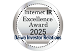 Internet IR Excellence Award 2025 Daiwa Investor Relations