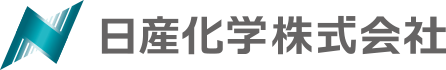 日産化学株式会社
