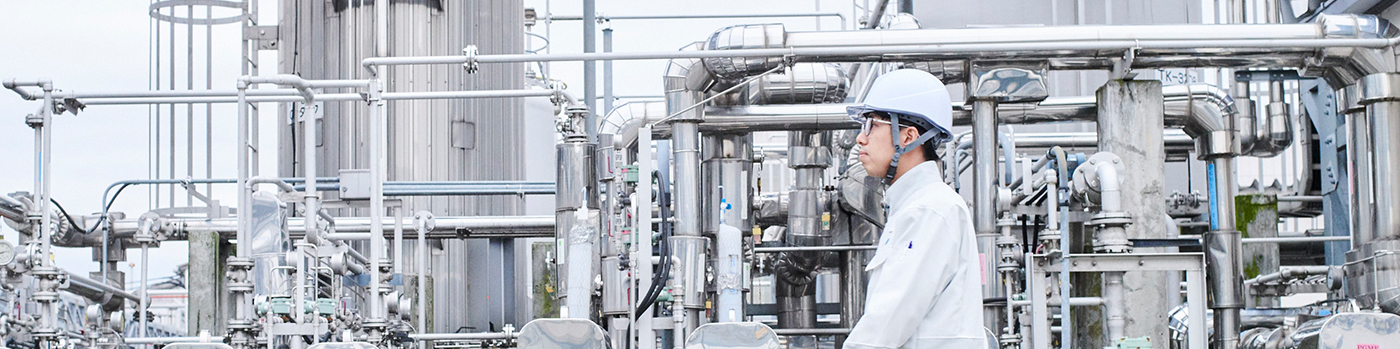 生産技術 化工系 富山 日産化学株式会社 採用情報サイト