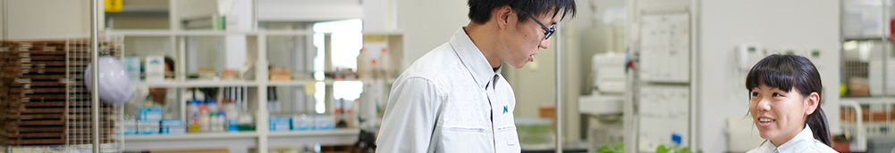 日産化学株式会社 採用情報サイト