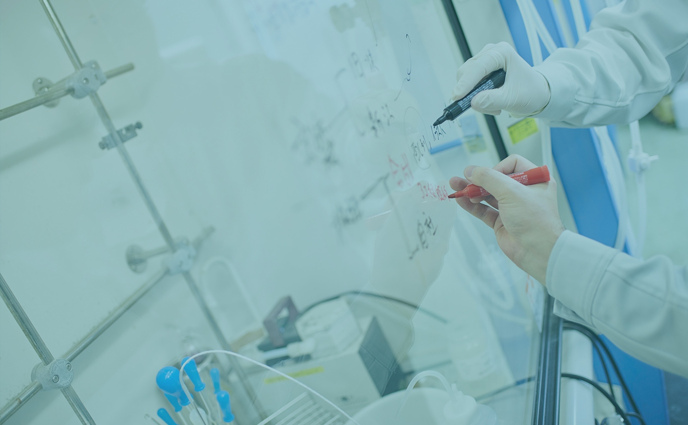 日産化学株式会社 採用情報サイト