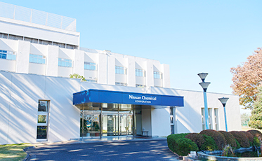 日産化学株式会社 採用情報サイト